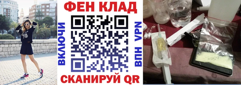 АМФЕТАМИН Розовый  хочу   Саранск 