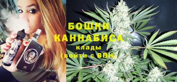 Альфа ПВП Абдулино