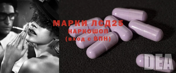 гидропоника Алексин