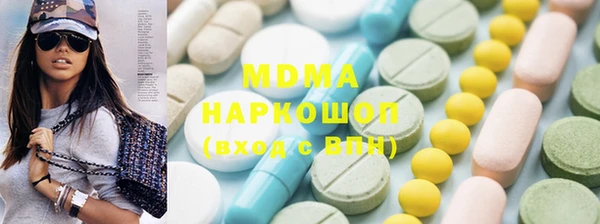 героин Пересвет