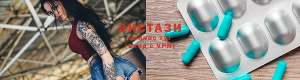 Альфа ПВП Переславль-Залесский