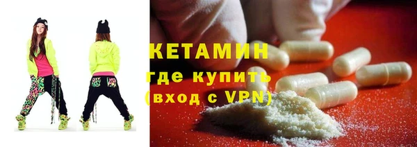 гидропоника Алексин
