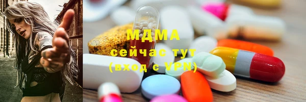 гидропоника Алексин