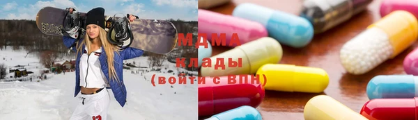 амф Алексеевка