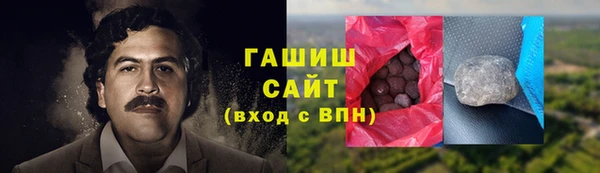 амф Алексеевка