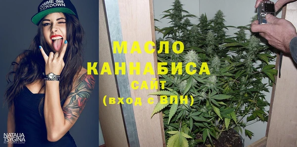 MESCALINE Абаза