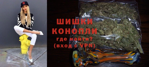 гидропоника Алексин