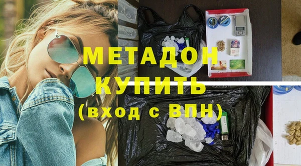 a pvp Алзамай