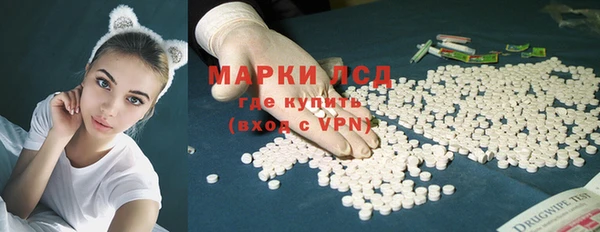 мефедрон VHQ Пестово