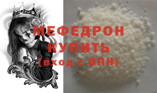 амф Алексеевка