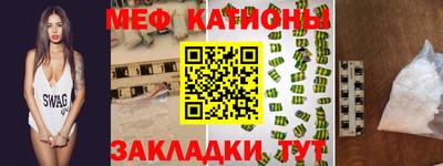 гашишное масло Нальчик