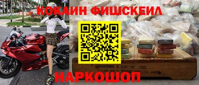 крисы Нарткала