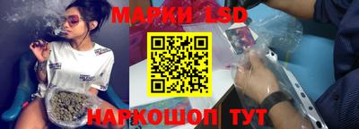 гашишное масло Нальчик