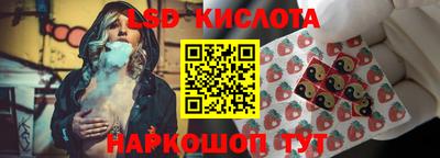 гашишное масло Нальчик