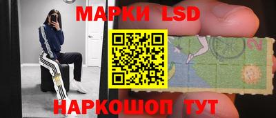 кокаин VHQ Наро-Фоминск