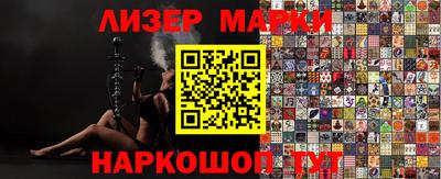 крисы Нарткала