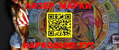 крисы Нарткала