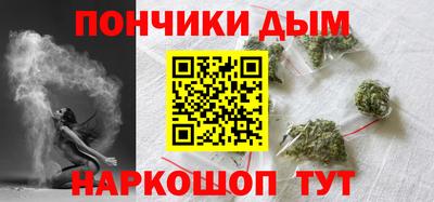 крисы Нарткала