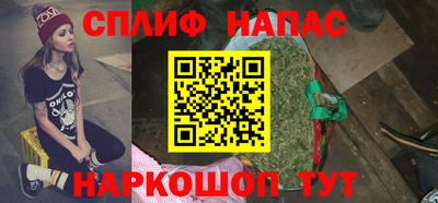 крисы Нарткала