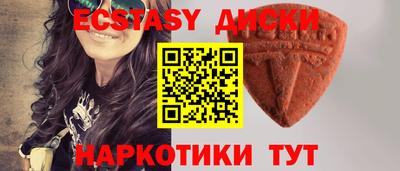 гашишное масло Нальчик
