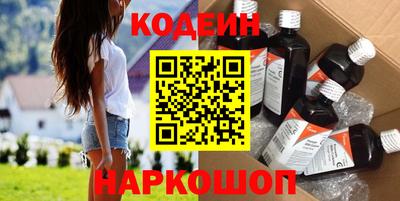 крисы Нарткала