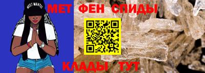 кокаин VHQ Наро-Фоминск