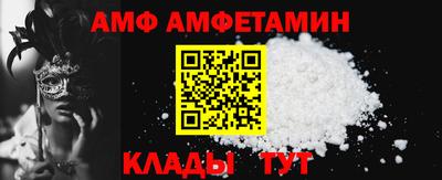 крисы Нарткала