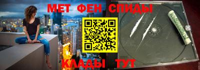 гашишное масло Нальчик