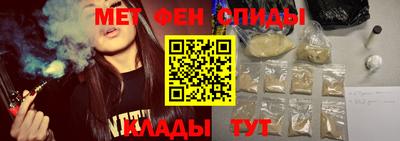 кокаин VHQ Наро-Фоминск
