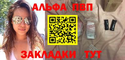 крисы Нарткала