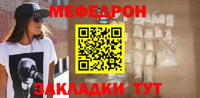 кокаин VHQ Наро-Фоминск